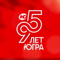 Телеканал «Югра» в MAX