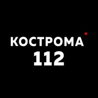 Кострома 112 в MAX