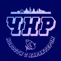 Что-то на ростовском! в MAX