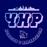 Что-то на ростовском! в MAX