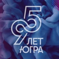 Новости Югры в MAX