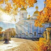 Вера Надежда Любовь Молитва Бог Церковь Богородица Ангелы в MAX