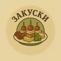 ЗАКУСКИ в MAX