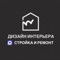 Дизайн Ремонт Стройка в MAX