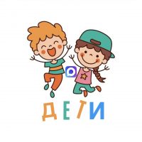 Дети и родители в MAX