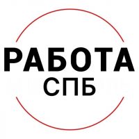 РАБОТА | ВАКАНСИИ В САНКТ-ПЕТЕРБУРГЕ | ПИТЕРЕ | СПБ в MAX