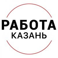 РАБОТА В КАЗАНИ | ВАКАНСИИ КАЗАНЬ в MAX