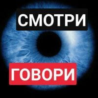 Мариуполь РФ в MAX