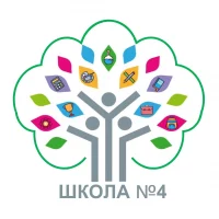 Общешкольный канал МАОУ «СОШ № 4» г. Арамиль в MAX