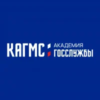 Академия госслужбы - КАГМС в MAX