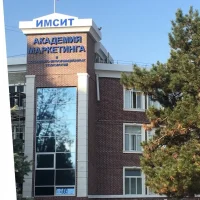 НАН ЧОУ ВО Академия ИМСИТ в MAX