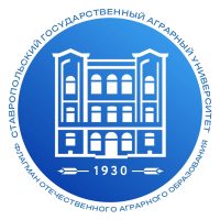 СтГАУ | Ставропольский ГАУ в MAX