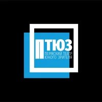 Пермский ТЮЗ в MAX