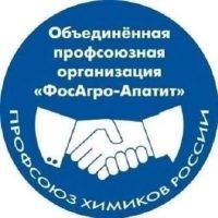 Профсоюзная организация «ФОСАГРО-АПАТИТ» в MAX