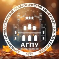 Бердянск студенческий в MAX