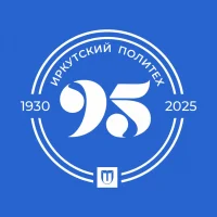 ИРНИТУ | Иркутский политех в MAX
