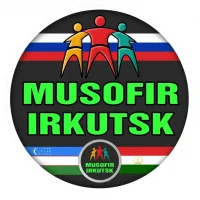 МУСОФИР - ИРКУТСК в MAX