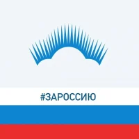 ЗАТО Александровск в MAX