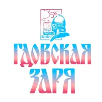 Газета «Гдовская заря» в MAX