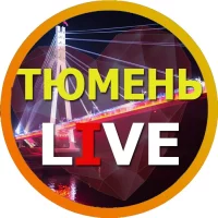 Тюмень Live в MAX