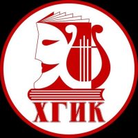 Хабаровский государственный институт культуры в MAX