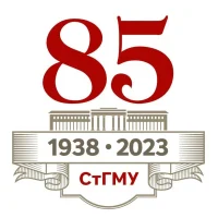 ФГБОУ ВО СтГМУ Минздрава России в MAX