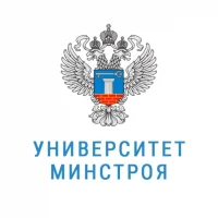 Университет Минстроя в MAX