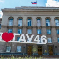 Курский ГАУ в MAX