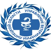 Управление ветеринарии Липецкой области в MAX