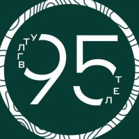 ВГЛТУ им. Г.Ф. Морозова в MAX