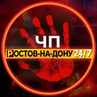 ЧП Ростов-на-Дону в MAX