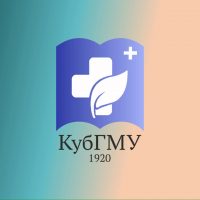 Клиника КубГМУ | Краснодар в MAX