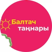 Газета «Балтач таңнары» (Башкортостан) в MAX