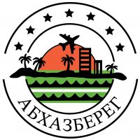 АБХАЗСКИЙ БЕРЕГ @abhazbereg - отели|жилье|аренда|снять|абхазия в MAX