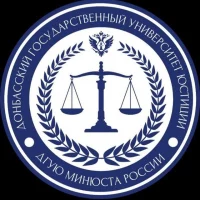 ДГУЮ Минюста России в MAX