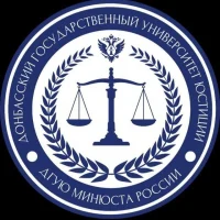 ДГУЮ Минюста России в MAX