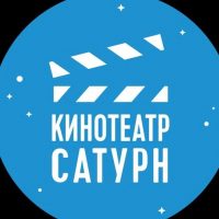 Кинотеатр "Сатурн" в MAX