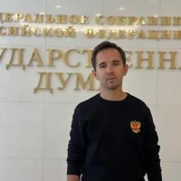 Общественник в MAX