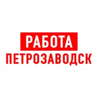 Работа в Петрозаводске в MAX