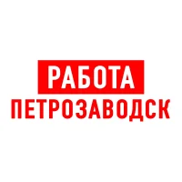 Работа в Петрозаводске в MAX