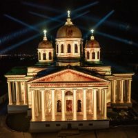 Администрация г.о.г. Арзамас в MAX