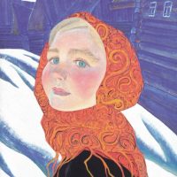 Северяночка в MAX