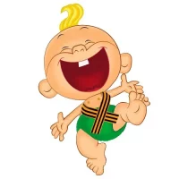 Смех Вокруг в MAX