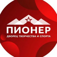 Дворец творчества и спорта «Пионер» в MAX