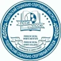 АНООВО «ПССИ» в MAX