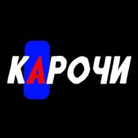 Карочи! | Юмор в MAX