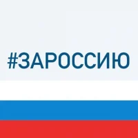 Администрация города Прокопьевска в MAX