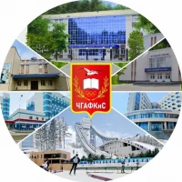 Чайковская Академия Физической Культуры и Спорта в MAX