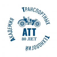 Академия Транспортных Технологий в MAX