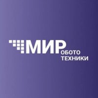 Мир Робототехники в MAX